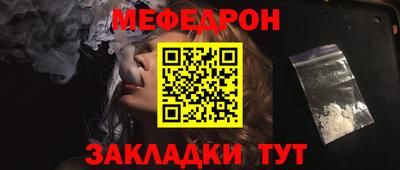 ГАЛЛЮЦИНОГЕННЫЕ ГРИБЫ Бузулук
