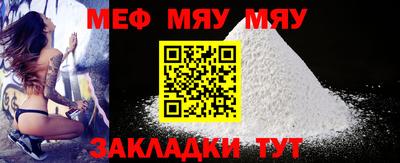 ГАЛЛЮЦИНОГЕННЫЕ ГРИБЫ Бузулук