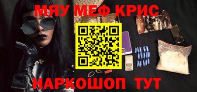 ГАЛЛЮЦИНОГЕННЫЕ ГРИБЫ Бузулук