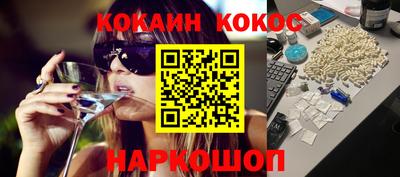 стаф Бугуруслан