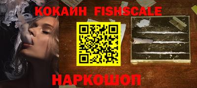 ГАЛЛЮЦИНОГЕННЫЕ ГРИБЫ Бузулук