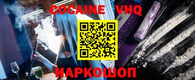 ГАЛЛЮЦИНОГЕННЫЕ ГРИБЫ Бузулук