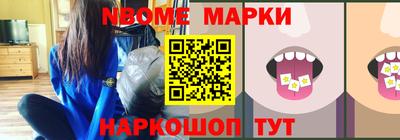кокаин Будённовск