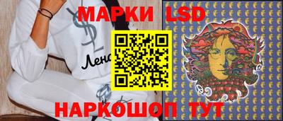 кокаин Будённовск