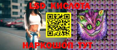 кокаин Будённовск