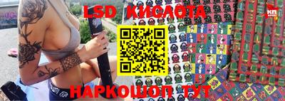 стаф Бугуруслан