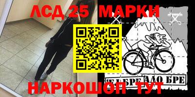 кокаин Будённовск