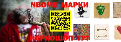 кокаин Будённовск