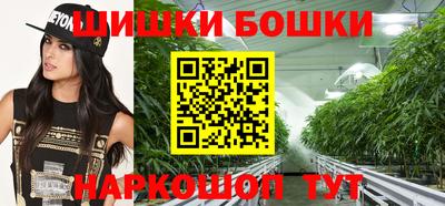 кокаин Будённовск