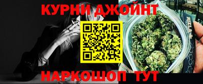 ГАЛЛЮЦИНОГЕННЫЕ ГРИБЫ Бузулук