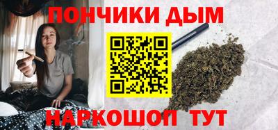 кокаин Будённовск