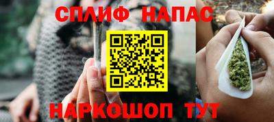 стаф Бугуруслан