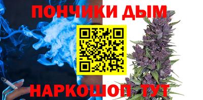 стаф Бугуруслан