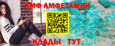 кокаин Будённовск