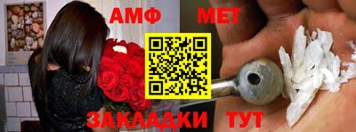 стаф Бугуруслан