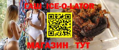ГАЛЛЮЦИНОГЕННЫЕ ГРИБЫ Бузулук