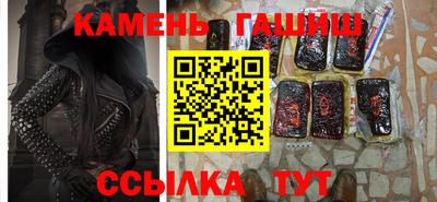 кокаин Будённовск