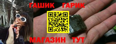 стаф Бугуруслан