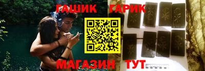 ГАЛЛЮЦИНОГЕННЫЕ ГРИБЫ Бузулук
