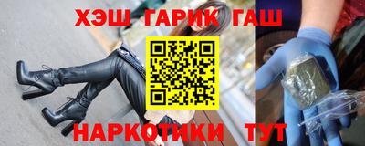 кокаин Будённовск