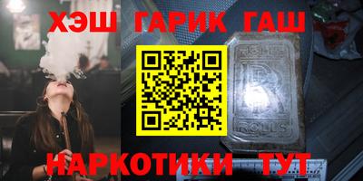 стаф Бугуруслан