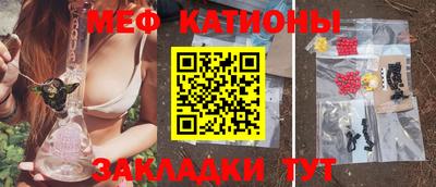 кокаин Будённовск