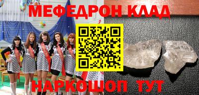 ГАЛЛЮЦИНОГЕННЫЕ ГРИБЫ Бузулук