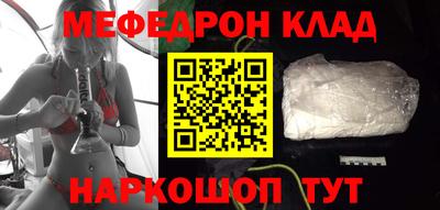ГАЛЛЮЦИНОГЕННЫЕ ГРИБЫ Бузулук